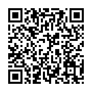 UBC-Sauder Physician Leadership Program - Expression of Interest-QR-Code.png
