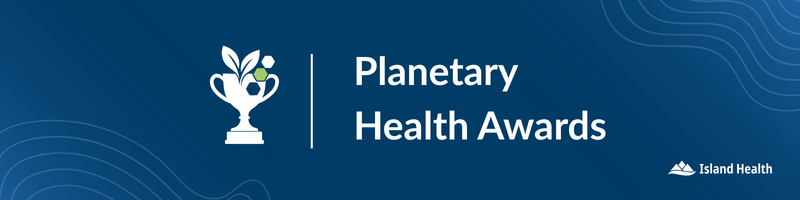2026 Planetary Health Awards Logo.png